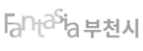 부천시 로고